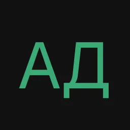 Адвокатура