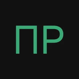 Проповедник