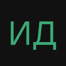 Идентификация