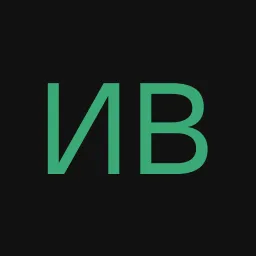 Иван_Иванов