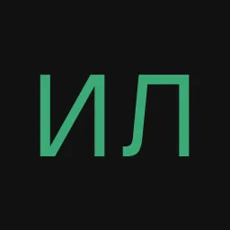 ИльдарИлиЭльдар