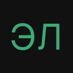 Элиас_неактив2463224