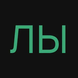 ЛысыйКотик