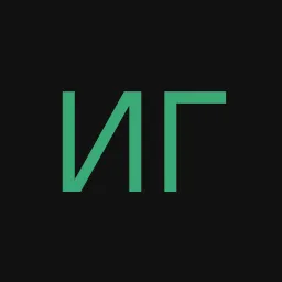 ИгорьВалерьевич