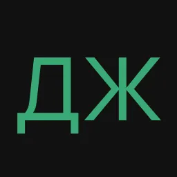 джойдивижн