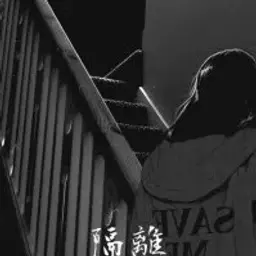 Восхождение_неактив4240107