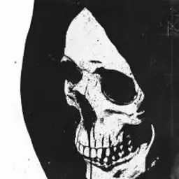 Аннигилятор