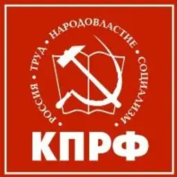 КПРФ_inactive5083425