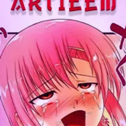 art1eem