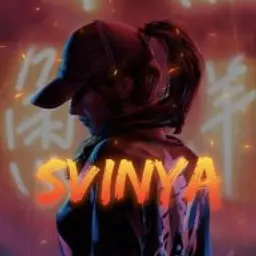 svinya_inactive2320494