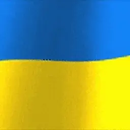 Украина