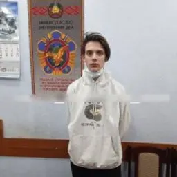 1996_inactive2648176