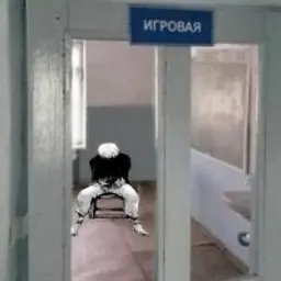 psiblade_inactive2708757