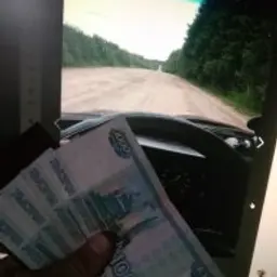 Axeling_inactive2892662