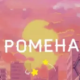Pomeha