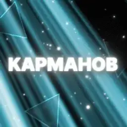 KAPMAHOB