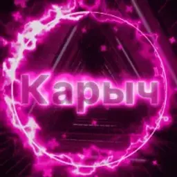 skrash_inactive4054528