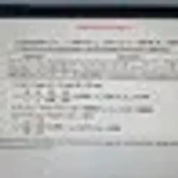 xdxdxd_inactive4078028