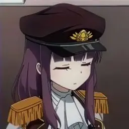 Siera_inactive916773