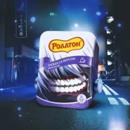 AlexandrM_inactive2479094