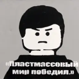 Frodo_inactive2495566