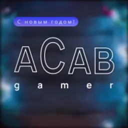 acabgamer