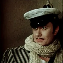 кованчанин