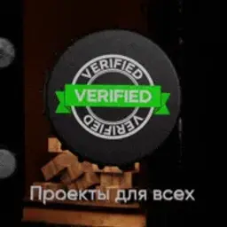 обладает_неактив4454459