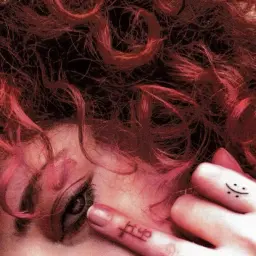 ШКУРОВОЗКА