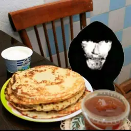 Абрек_неактив5934245