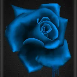 Простейший