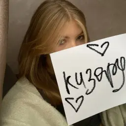 Кизару_неактив4250217