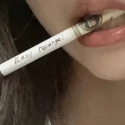 Сосал_неактив5743799