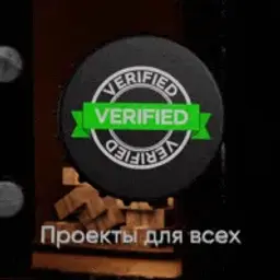 Андеграунд_неактив3578089