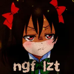 невергонафлай