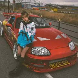 Харизматичный