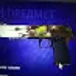 zisk_inactive7140995