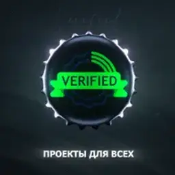 IncH_inactive4250939