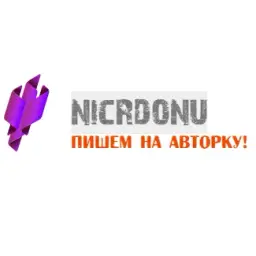 nicrdonu