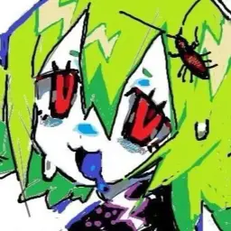 Трапик_неактив7589242