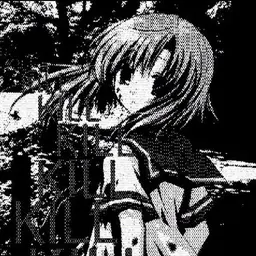 Altmer_inactive2192559