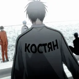 Eqiewu_inactive2919503