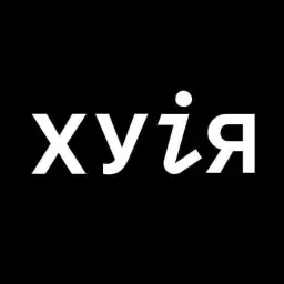 xydiya