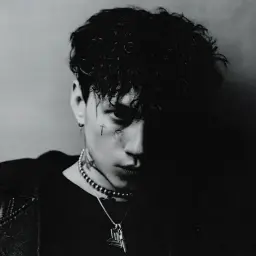 ТриДняДождя