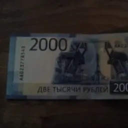 Holding_inactive38567