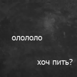 Benetton_inactive41778