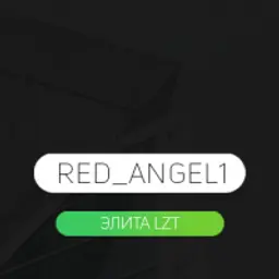red_angel1
