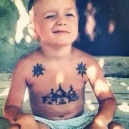 ФрАеРоК_inactive52739