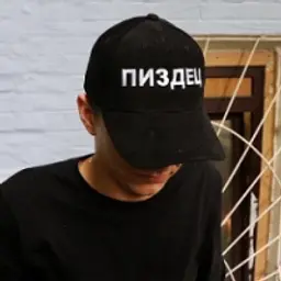 C0MRADE_inactive53199