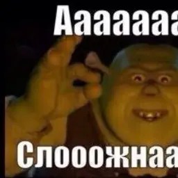 Gen4ik_inactive57929